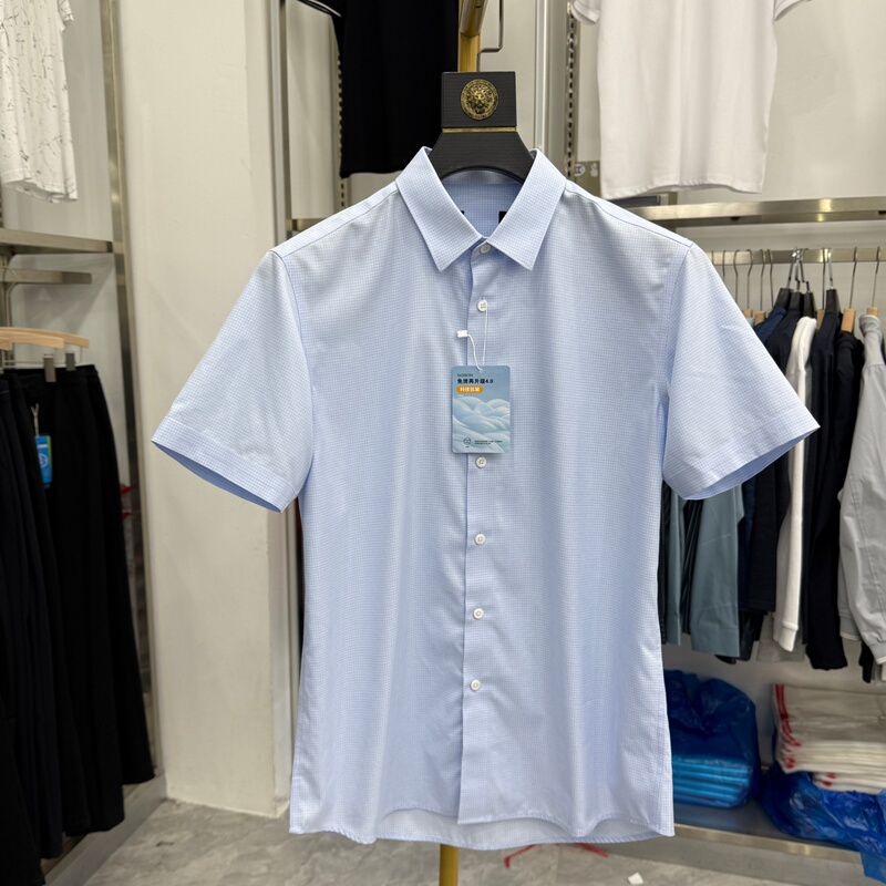 【H Brand】No Ironing Needed! Summer Men's Short-Sleeve Shirt, Business Casual, Breathable, Comfortable, Versatile, Trendy Shirt 【H Brand】No Ironing Needed! Summer Men's Short-Sleeve Shirt, Business Casual, Breathable, Comfortable, Versatile, Trendy Shirt