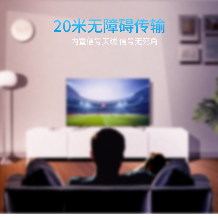 TV Bluetooth Bộ phát âm thanh Bộ thu phát Bluetooth Bộ thu phát Bluetooth 5.0 - TV tivi samsung 43 inch