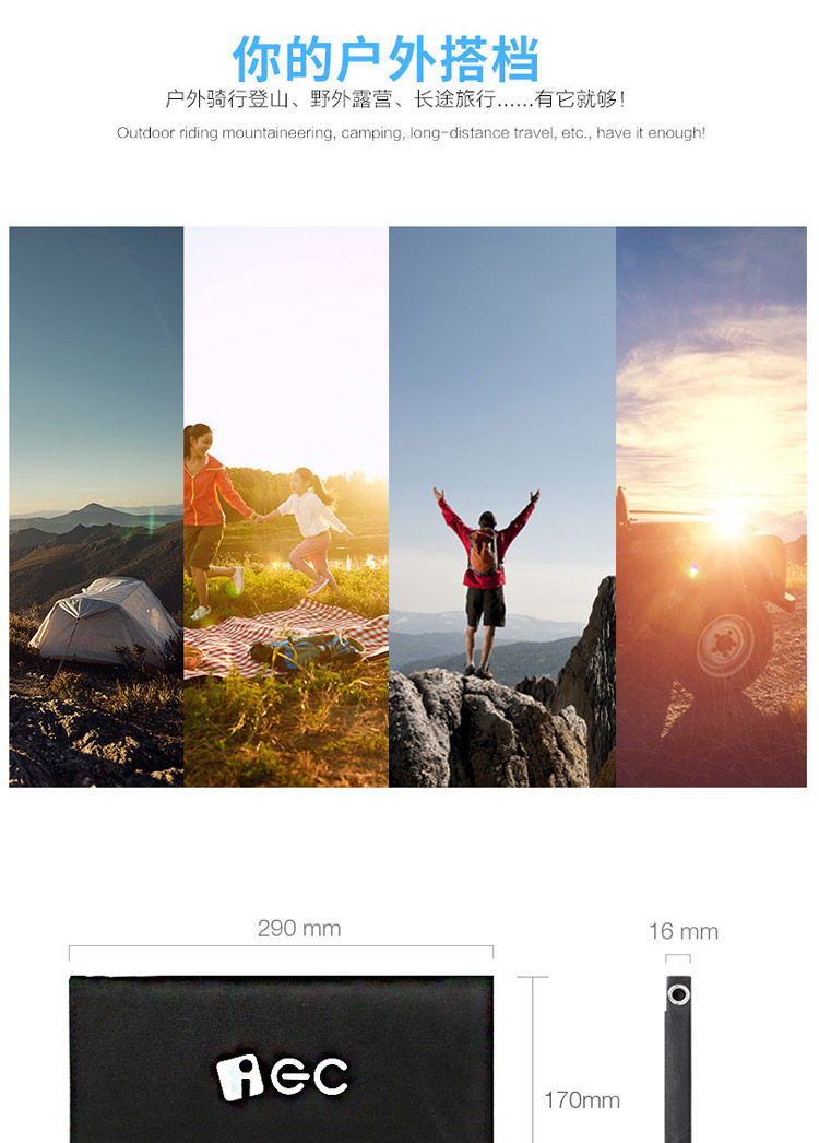 Зарядное устройство 原装usa美国iec太阳能充电器高效大功率便携usb双输快充户外折叠