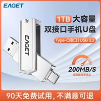 鐩 U ぇ瀹 Береза ​​嵎 1t 瀹樻 nan 姝 e -fan typec 帴鍙 F подвесная цепь радуга