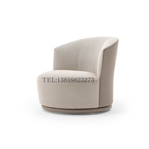 Postmodern minimalist Extravagant Living Room Leather Art Soft Bag Single Sofa Chairs Willi-style Rooms Hotel Café café Leisure chair