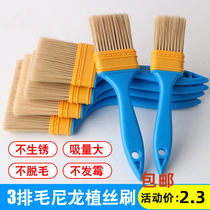 Thickened nylon bristle paint brush industrial dust sweeping brush cleaning barbecue brush oil painting brush does not shed bristle brush