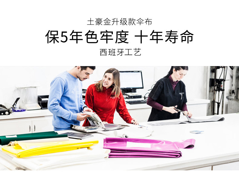 O1cn014yg5q82lhbxixrstu _ !! 1607299723.jpg