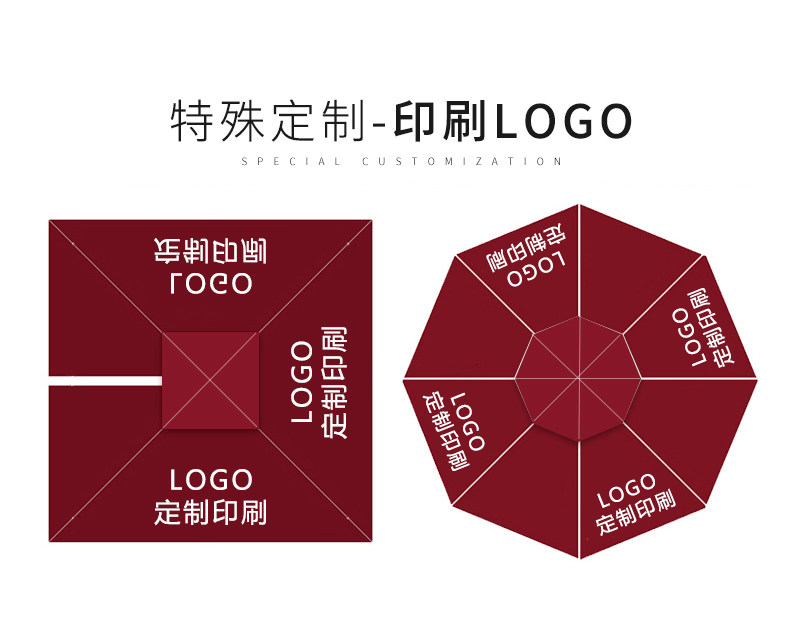 Баухиния павильон римский зонтик подробности_26.jpg