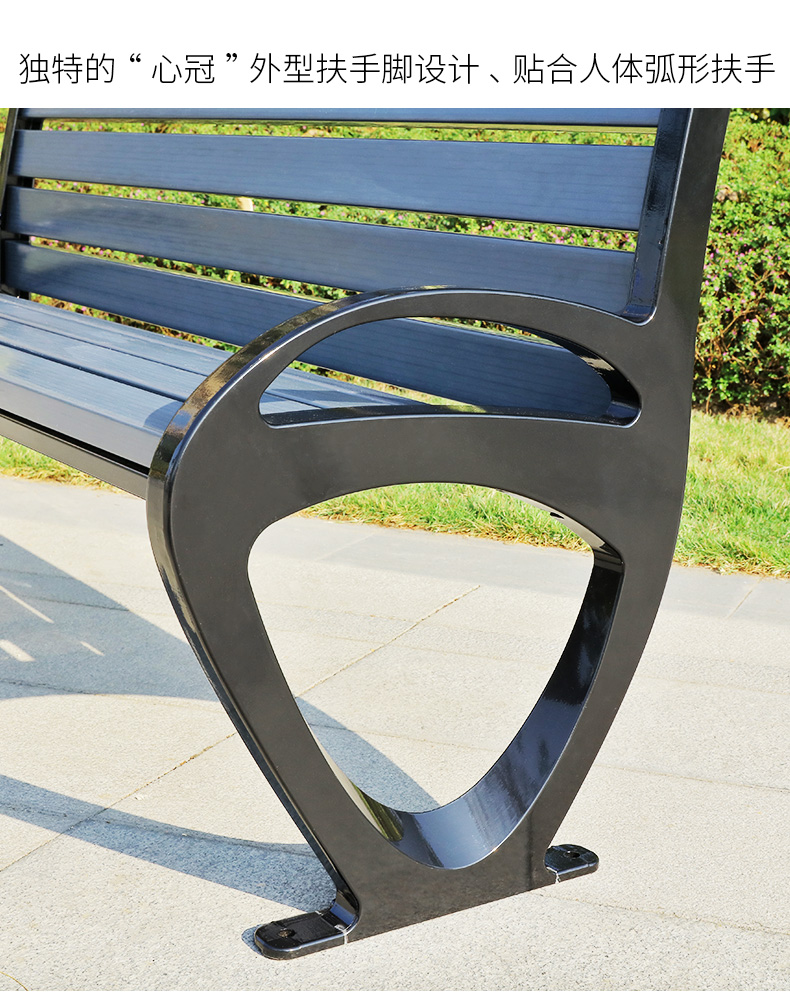 Ghế công viên 8002 Chi tiết 1_05.jpg