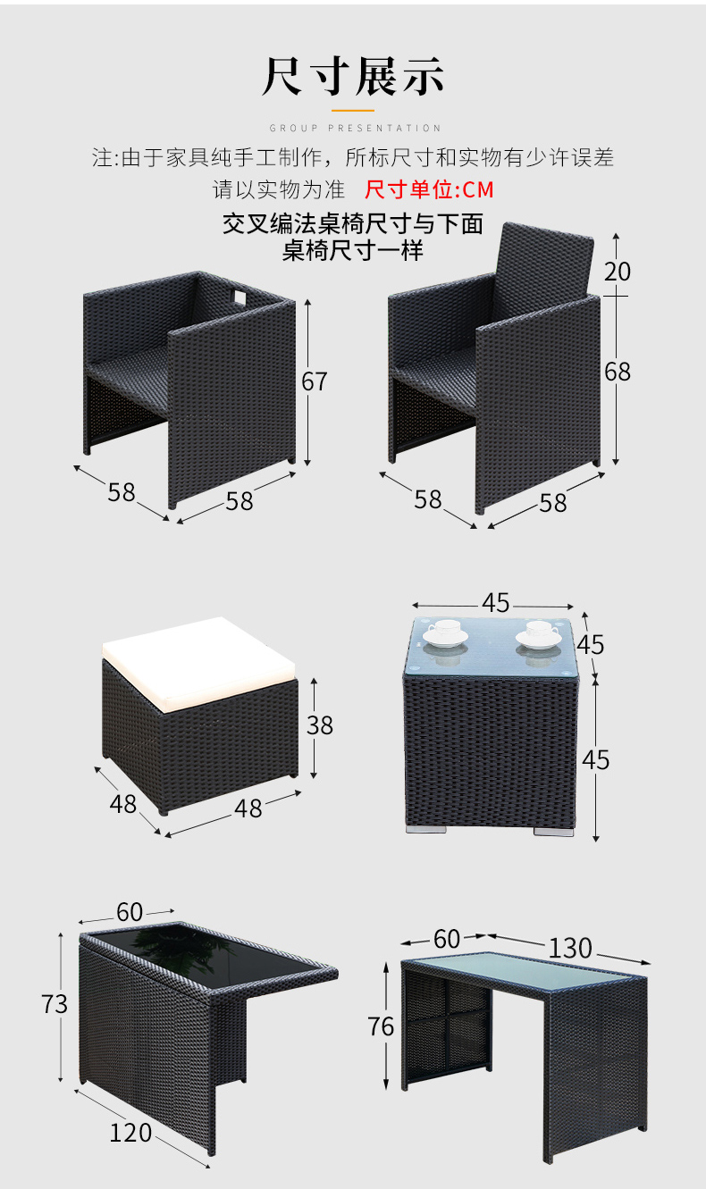 2022-8-18箱子桌椅优化二_05.jpg