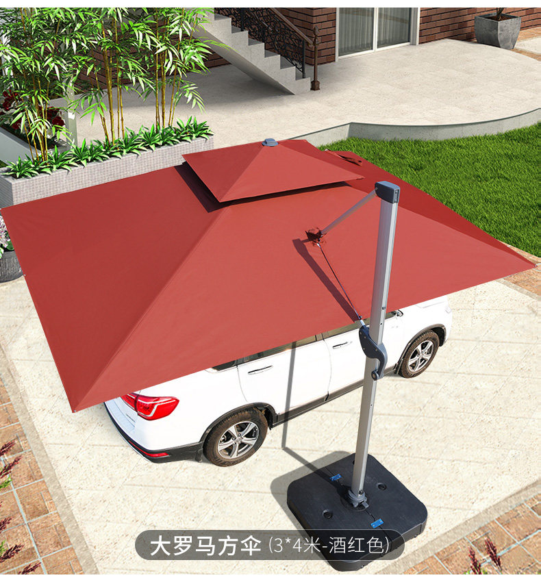 11-19-золотого зонтирования-оптимизации изменение 1_12.jpg