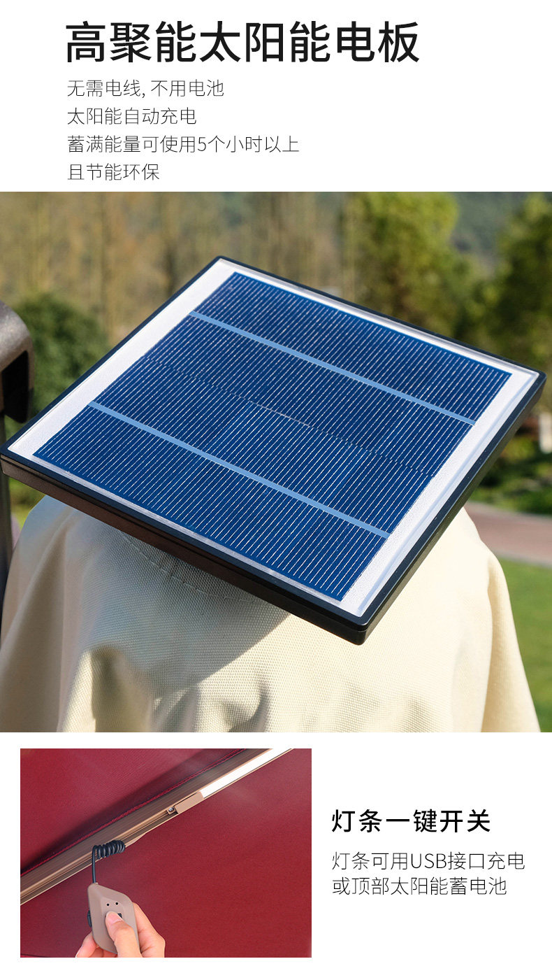 11-19-золотого зонтирования-оптимизации 2_05.jpg