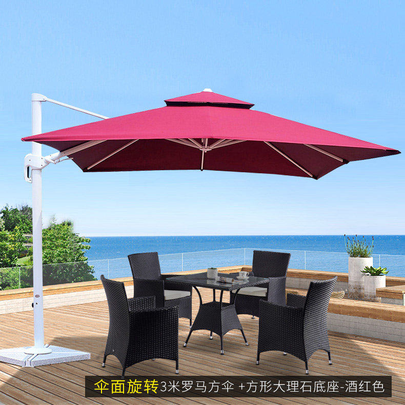 Зонтичный вращение поверхности римское зонтик. Jpg