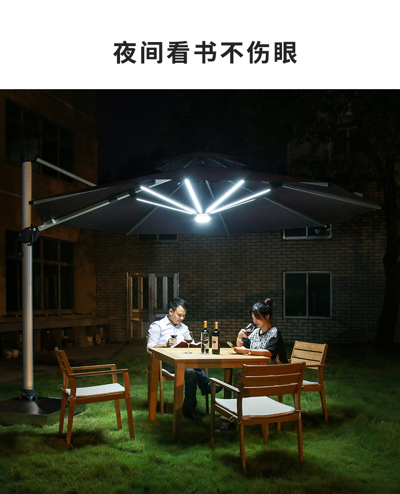 Баухиния павильон римский зонтик подробности_19.jpg