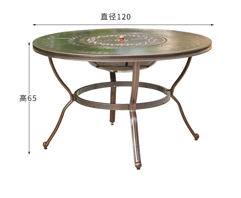 Кристаллическое алюминиевое барбекю Таблица 1_15.jpg