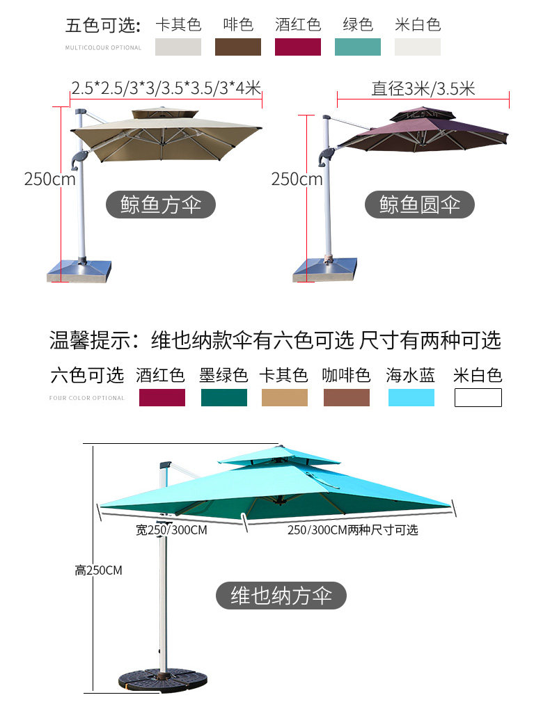 11-19-золотого зонтика-оптимизации.