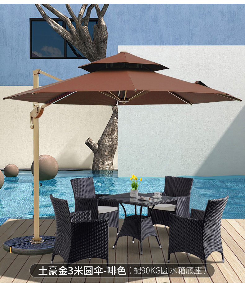 11-19-золотого зонтирования-оптимизации изменение 1_05.jpg