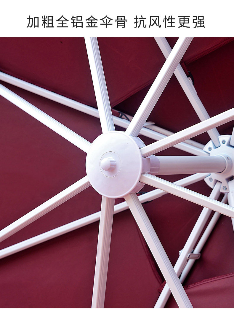 Зонтичное вращение поверхности римское зонтик детали_12.jpg