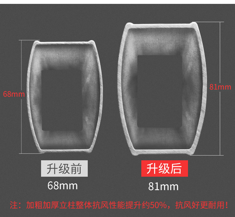 Баухиния павильон римский зонтик подробности_11.jpg