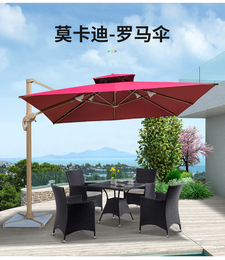 11-19-золотых зонтичных оптимизации.