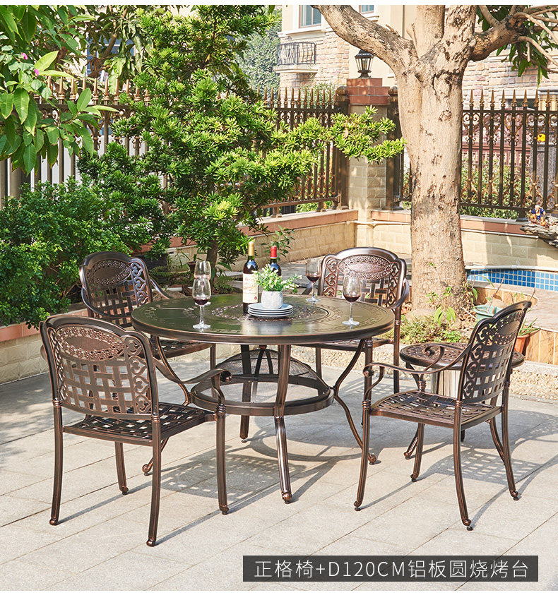 Кристаллическое алюминиевое барбекю Таблица 1_04.jpg