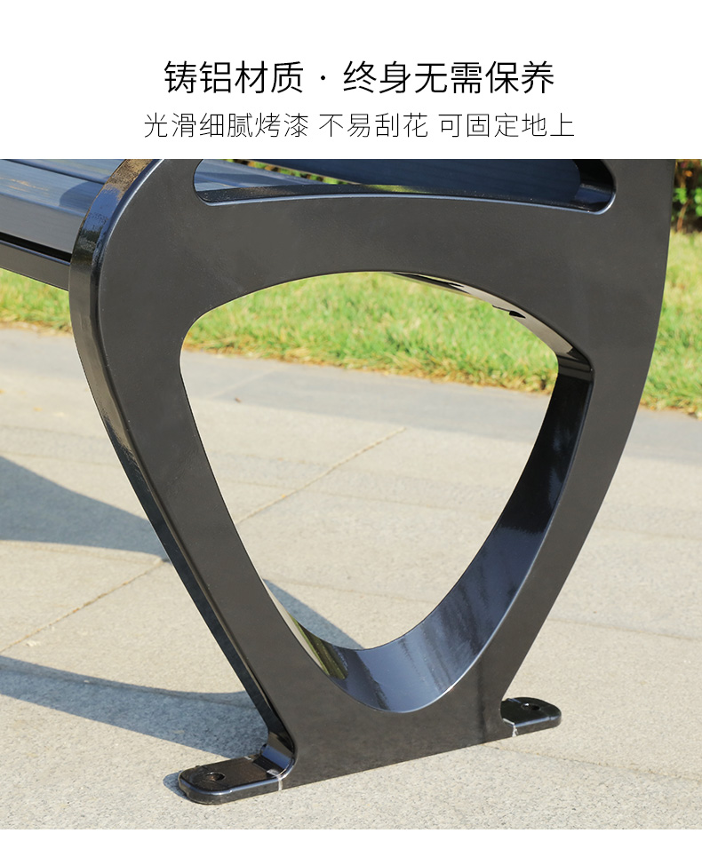 Park Chair 8002 Chi tiết 1_07.jpg