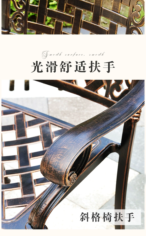 之 Bàn nhôm đúc giải trí ngoài trời sân thượng ban công kết hợp phòng tắm nắng đồ nội thất bằng sắt rèn năm mảnh