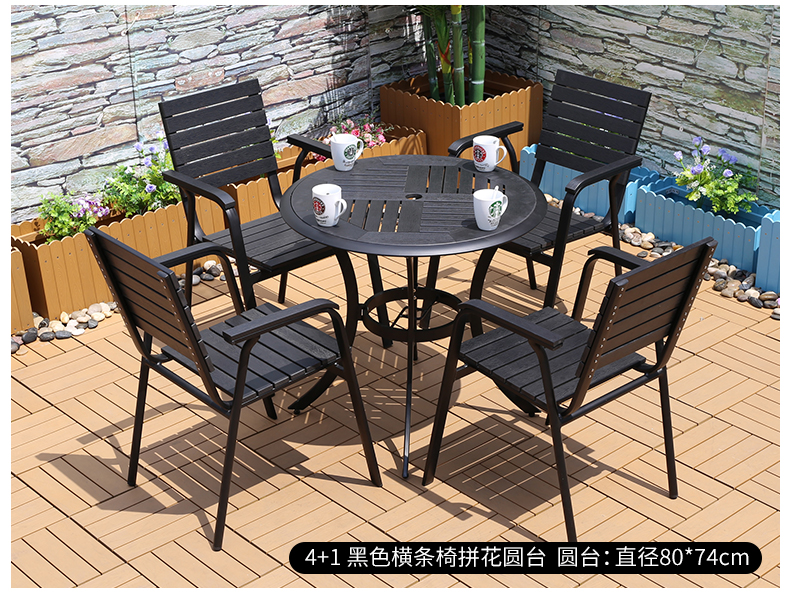 之 Bàn ghế sắt ngoài trời kết hợp bàn ghế sắt năm cánh quán cà phê sân thượng gỗ bàn ghế ngoài trời - Bàn ghế ngoài trời / sân bàn ghế cafe ngoài trời