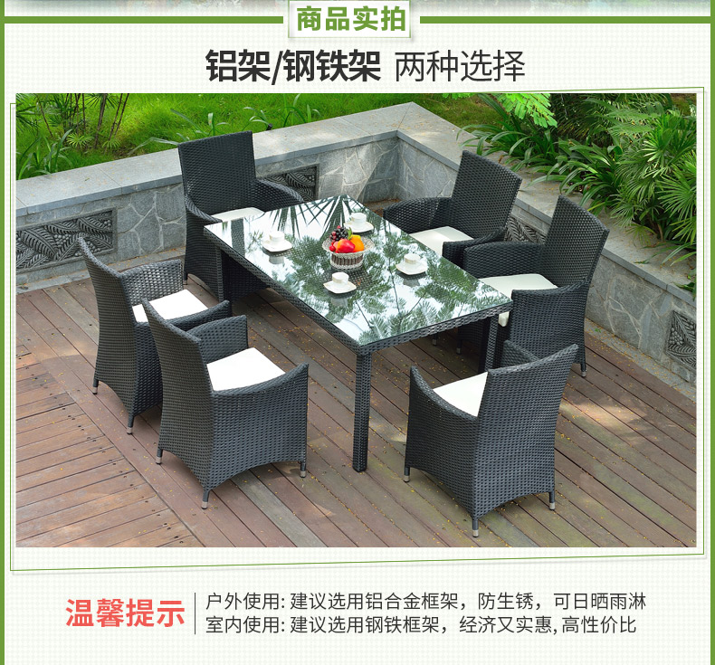 幽 之 腾 đồ gỗ ngoài trời wicker ghế năm mảnh kết hợp giả mây trong nhà và ngoài trời ban công sân mây bàn ghế bộ bàn ghế ban công