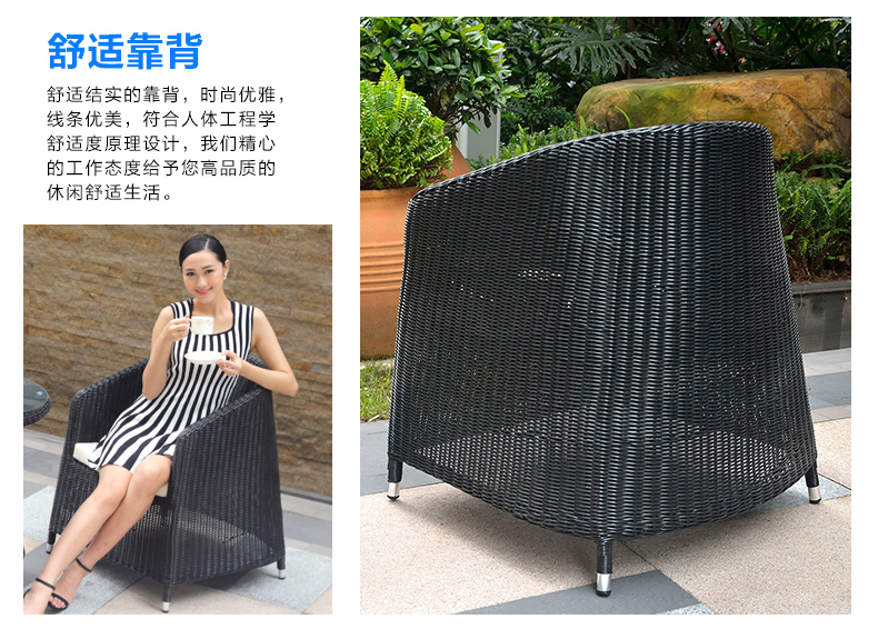 Ghế wicker ba mảnh ban công bàn cà phê nhỏ ngoài trời ngoài trời sân giải trí sân thượng ban công bàn ghế hiện đại nhỏ gọn