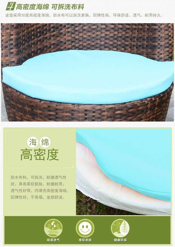之 ghế mây ngoài trời bàn cà phê ba mảnh bàn ghế mây ban công sân vườn giải trí kết hợp nội thất mây ngoài trời bàn ghế ngồi ban công