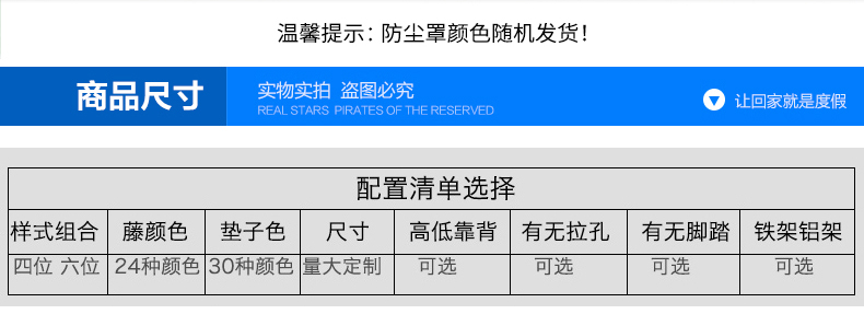 幽 之 腾 Bàn ngoài trời và ghế kết hợp thiết lập giải trí ban công cà phê vườn mây đồ nội thất mây không gian