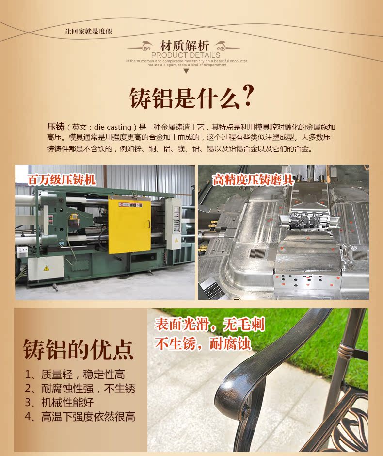 之 Ban công ngoài trời giải trí bàn ghế nhôm đúc trong nhà và ngoài trời kết hợp công viên sân vườn sắt rèn bộ bàn ghế ban công