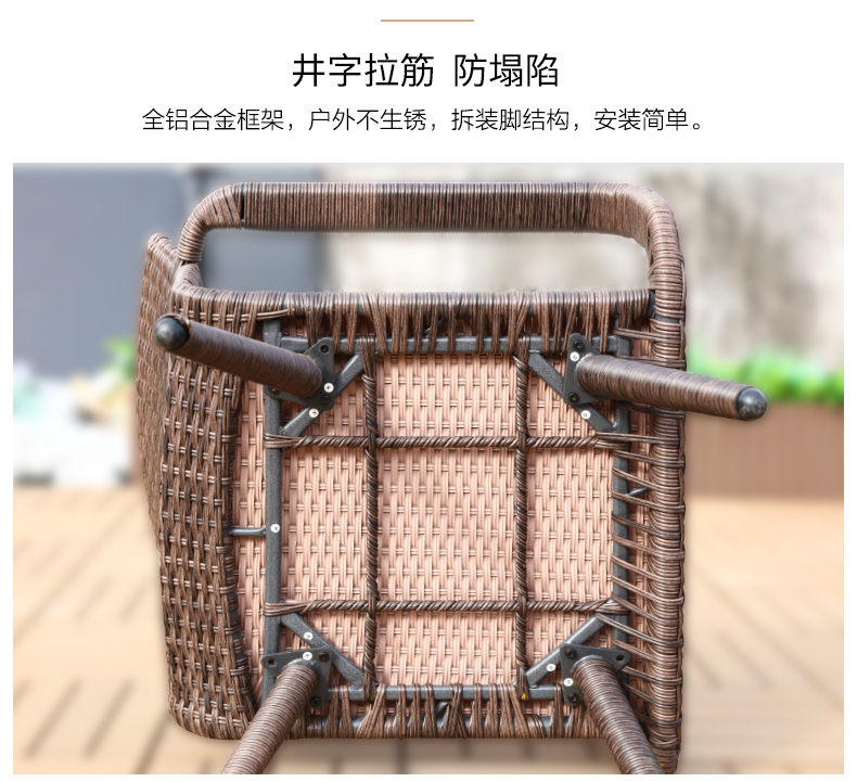 之 Bàn ghế ngoài trời mây ngoài trời ban công sân ngoài trời ba mảnh giải trí bàn ghế mây một bàn hai ghế - Bàn ghế ngoài trời / sân bàn ghế sân thượng