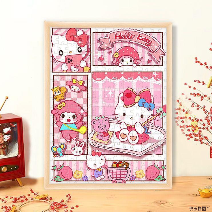 Hello Kitty Wooden Puzzle with Photo Frame Kt Cat Cartoon Cute Handmade DIY Educational Toy for Friends