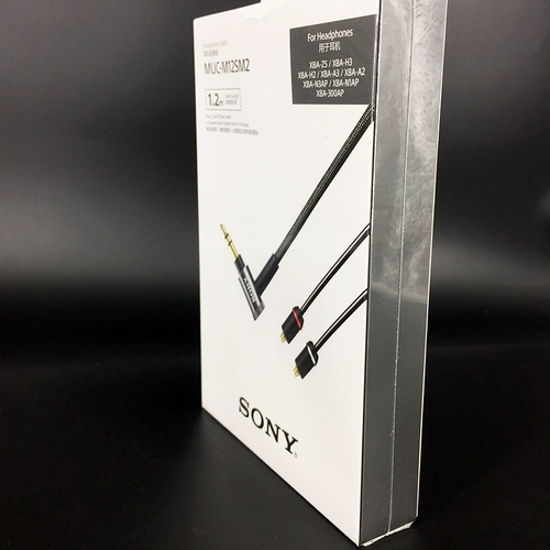 Sony/索尼 MUC-M12SM2 A3/Z5/N1AP/N3AP/300AP