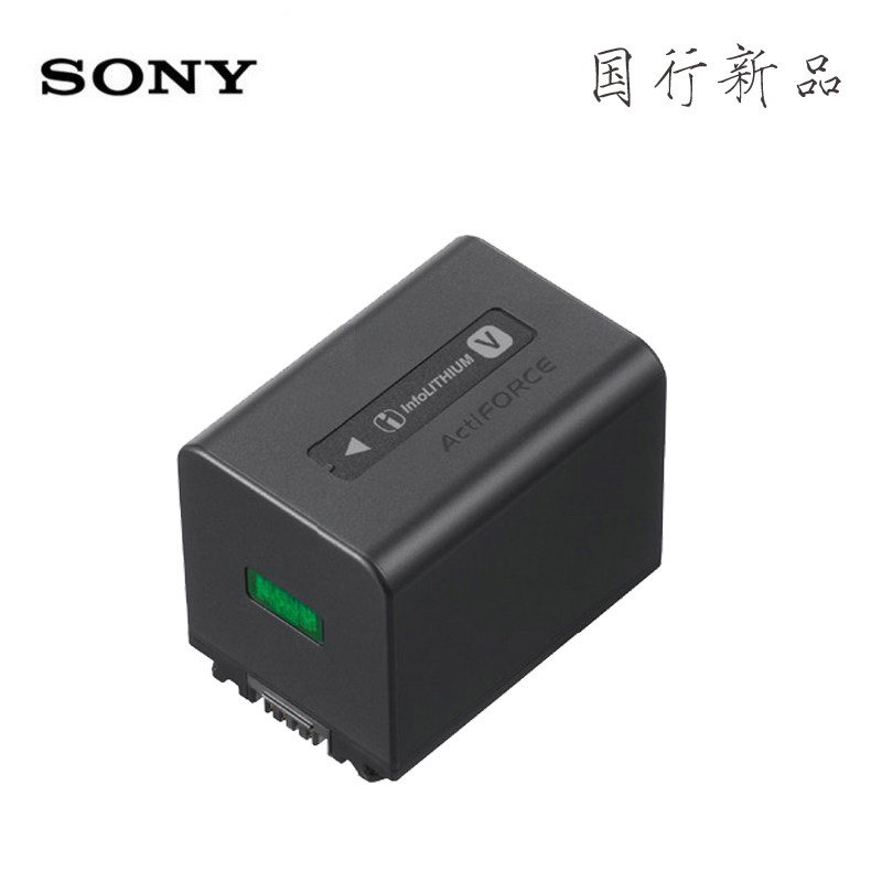 Usd 77 72 Sony Sony Np Fv70a Original Ax100 Ax30 Ax40 Axp55 Camera Battery Wholesale From China Online Shopping Buy Asian Products Online From The Best Shoping Agent Chinahao Com