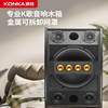 Konka Family Ktv All-In-One Audio System Karaoke Machine Living Room Karaoke Amplifier Cinema-Style Home Karaoke Set