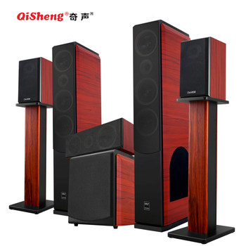 Qisheng/Qisheng Q33 Home Edition Ktv Audio Living Room Cinema-Style Karaoke Set Subwoofer Surround Amplifier