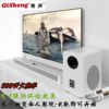 Qisheng Home Audio Karaoke Living Room Soundbar Home Theater Subwoofer Surround Ktv Tv Projector Set