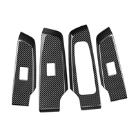 Стеклянный переключатель из углеродного волокна