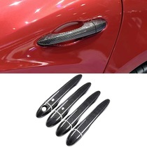 Suitable for Maserati Ghibli Levante door handle carbon fiber pattern handle sticker decoration