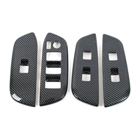 Подлокотник-углеродное волокно-ABS