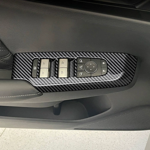 Подходит для 23 Mitsubishi Outlander Outlander, рамка чашки для воды, стеклянная ручка переключателя, подлокотник, внутренняя коробка