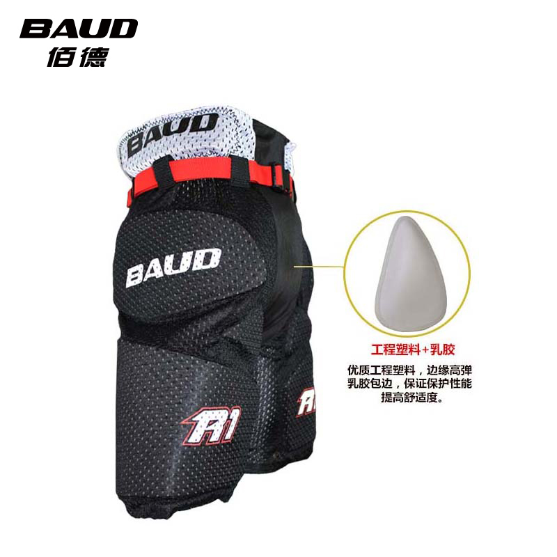 Budd R1 children wheel slide for ice skiing and hip-protection teenagers land ice hockey anti-fall pants professional breathable wheel slip-pants-Taobao