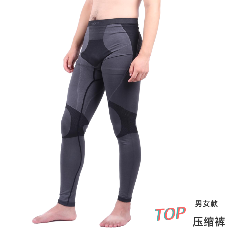 Men's and women's autumn and winter sports pants, compression pants, quick-drying pants, thin elastic yoga pants, fitness pants