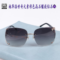 Italian light and luxury sunglasses female anti-ultraviolet glasses drive thin fashion polarizers