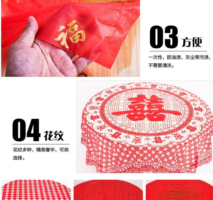 Bàn ăn nông thôn, đám cưới, lễ hội mùa xuân, khách sạn, đám cưới, không thấm nước, khăn trải bàn, đám cưới, khăn trải bàn đám cưới dùng một lần, ăn uống - Các món ăn dùng một lần cốc nhựa dùng 1 lần