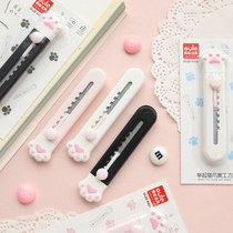 Cute cartoon cat claw art knife mini portable small paper cutter student with hand knife express unpacking knife