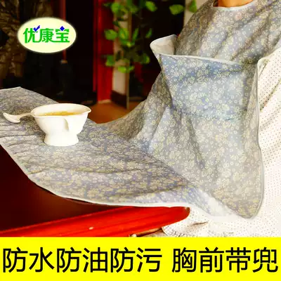 Eating bib Elderly bib Eating bib pocket Adult saliva towel Adult anti-dirty pocket Oversized soft elderly food eating bib
