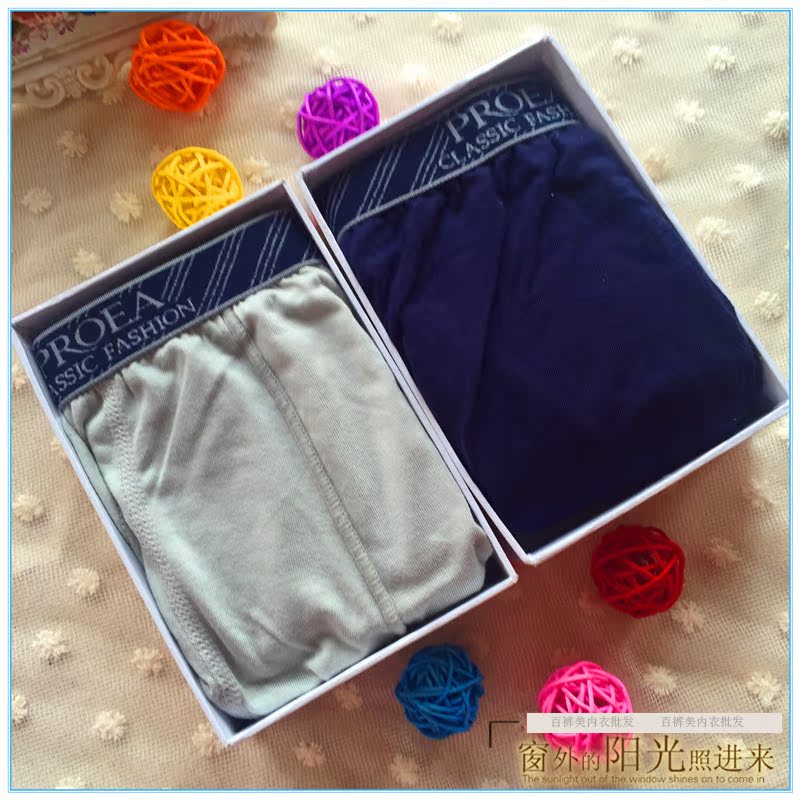 Bao Luyi quần đùi nam tóm tắt hộp quà tặng đầy đủ cotton thoáng khí thanh niên boxer đầu trong quần lót nam 5028 quần lót nữ