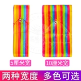 Взрослые 6 -метровые ленточные танцы лотос -квадратная танцевальная гимнастика танцевальная лента лента [одиночная полоса]