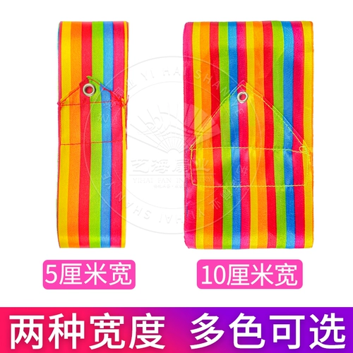 Взрослые 6 -метровые ленточные танцы лотос -квадратная танцевальная гимнастика танцевальная лента лента [одиночная полоса]