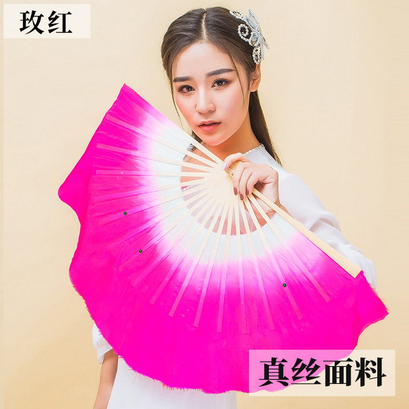 Chinese Dance Association Examination Grade 7 Pretty Orchid Fan Grade 8 Anhui Flower Drum Lantern Dance Rhyme Props Grade 10 Tea Mountain Singing